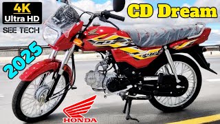 Honda CD 70 Dream 2025 Red Complete Walk Around in Real 4K Ultra HD [upl. by Pomona]