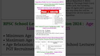 RPSC School Lecturer PGT Teacher Online Form 2024 rpsc pgtteacher rdias teacher [upl. by Tasia883]