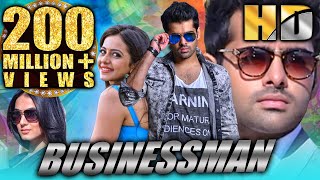 Businessman Pandaga Chesko HD  Full Movie  Ram Pothineni Rakul Preet Singh Sonal Chauhan [upl. by Neelyt]