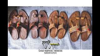 Famous Kolhapuri Chappal  Kolhapuri Kapshi Paytan  Narayan Satpute  Kolhapuri Making Video [upl. by Otsuaf]