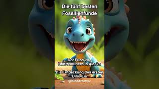 Die fünf besten Fossilienfunde KinderHitsTV [upl. by Olenta220]