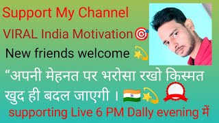 VIRAL India Motivation🎯 is live [upl. by Damales]