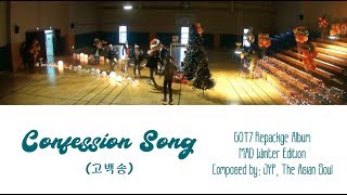 GOT7  Confession Song Lyric HanRomIndo [upl. by Gomer]