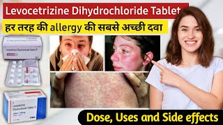 levocetirizine dihydrochloride tablets ip 5mg  Levocetirizine tablet uses in hindi  Allergy Tablet [upl. by Anoyet]