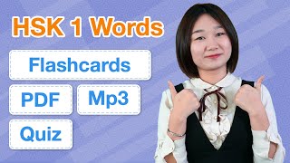 HSK 1 Vocabulary List Flashcards  150 Basic Chinese Words Review  Learn Chinese for Beginners [upl. by Matilda489]