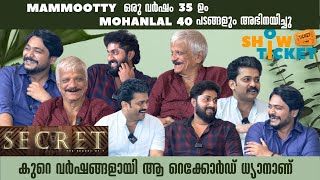 SHOW TICKET  Manikuttan ന്റെ കല്യാണം DHYAN SREENIVASAN  SNSWAMY  BADUSHA PRODUCTIONS [upl. by Shanta]