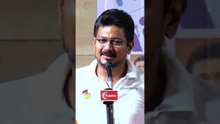 Minister Udhayanidhi Stalin Speech about youtube title  Rajinikanth  Udhaynidhi [upl. by Etteraj]