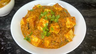 Easy Paneer Masala  പനീർ മസാല എളുപ്പത്തിൽ ഉണ്ടാക്കാം  Malayalam [upl. by Thad511]