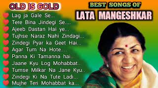 Lata Mangeshkar Hits  Old song Lata Mangeshkar  Best of Lata Mangeshkar latamangeshkarsongs [upl. by Aseret]