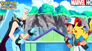 Ash meets Clair in Unova Region   Pokemon Black and White  Pokemon Season 16 [upl. by Sherm482]