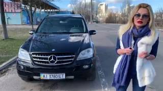 MercedesBenz ML 320 CDI 4MATICЛюбимый автомобильТестдрайвKoshkaUSSR and Forsage7 [upl. by Akinaj]