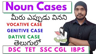 parts of speech in telugu  noun 45 days spoken english course dsc tet english grammar [upl. by Sussi]