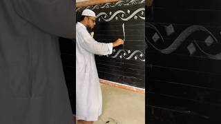 how to write Arabic letters education arabic handwriting shorts video [upl. by Nortyad]