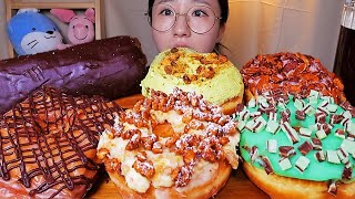 랜디스도넛🍩 달달 꾸덕 민트초코 피스타치오 초콜릿 롱존 크론디 도넛 디저트 먹방  Randys Donuts Dessert Mukbang [upl. by Annadal]