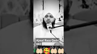 Insan ki jindagi Ajmal Raza Qadri 882islamicshortbayan [upl. by Vincents]