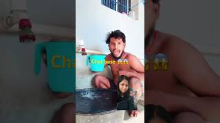 Chal base 🤣🤣🤣 comedy funny comedy trending shortvideo viralvideo [upl. by Alletsyrc]