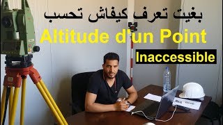 Comment calculer laltitude dun Point inaccessible [upl. by Ivz]