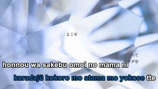 【Karaoke】jewel【off vocal】Umetora [upl. by Zacks834]