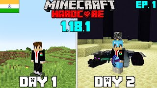 Minecraft Hardcore 118 Best Start Ever Hindi Ep1 [upl. by Sorodoeht]