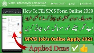 spcs online form fill  Update spcs profile SPCS  How to fill spsc online form  SPSC Online Apply [upl. by Remark186]