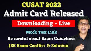 CUSAT admit card 2022 CUSAT CAT 2022 CUSAT 2022 Admit card Downloading Live demo CUSAT UGCAT 2022 [upl. by Ettecul]