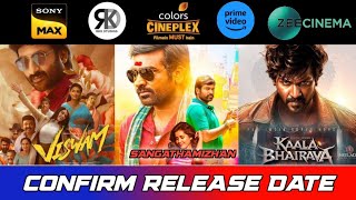 3 New South Hindi Dubbed Movies l Confirm Release Date l Viswam l Sangathamizhan l Kaala Bhairava [upl. by Ronnie]