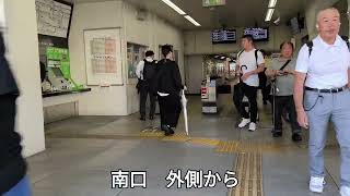 甲子園口駅 koushienguchi station [upl. by Tadio]