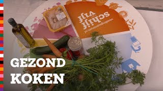 Wat eten we vanavond Koken met Pierre Wind  Voedingscentrum [upl. by Neelyak267]