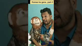 Romeo ka gana part 2romeo rajsoni funny ventriloquism ventriloquist‎CoComelon ‎ [upl. by Ytoc]