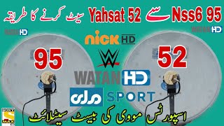 How to set Yahsat 52 on 2 feet dishYahsat 52 dish settings 95 se 52 dish settingsYahsat 52 [upl. by Georglana]