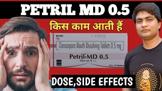 petril md 05 tablet uses hindi  petril md 05  petril md tablet [upl. by Yrekaz]