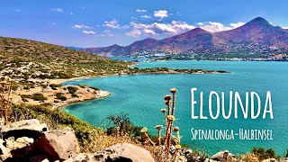 Kreta  Elounda SpinalongaHalbinsel Kolokitha Beach Olous [upl. by Alpert]