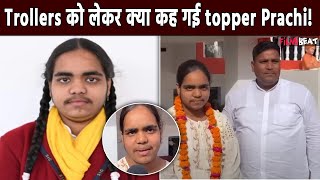 UP Board Topper Prachi Nigam ने अपनी मूंछों को लेकर trollers की बोलती बंद और कह दी ये बात [upl. by Bainter]