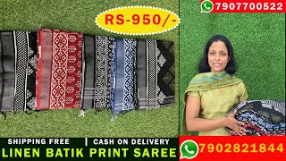 Budget Friendly Linen Batik Print Saree Daily Wear Party Wear Saree Kerala SareeSR453RS950 [upl. by Etterrag101]