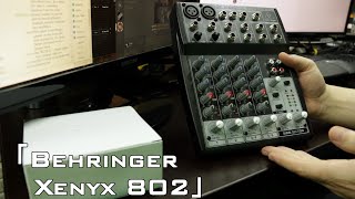 Unboxing Behringer 802 Premium 8Input 2Bus Mixer with XENYX Mic Preamps and British EQs [upl. by Brendis276]