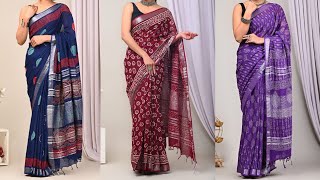 💥Stunning Linen Saree Collection❤️❤️blushfashion5286 [upl. by Aggappora430]