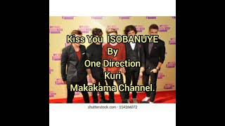 Indirimboquot Kiss Youquot ISOBANUYE by One Direction [upl. by Ecnedac434]