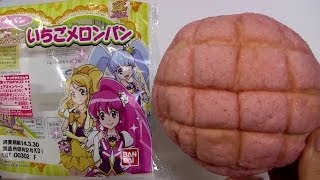 Japanese Candy amp Snacks 147 Strawberry Melonpan Bread [upl. by Etnomaj]