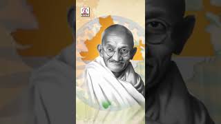 Vande Mataram Song  YTShorts  Independence Day 2024 Songs Telugu  Lalitha Audios And Videos [upl. by Naara]