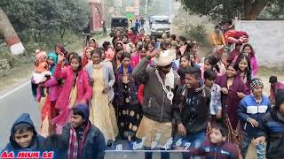 नेम्बू खरबूजा भईल Nembu kharbuja bhail भोजपुरी गीत Trolley arkestra song Aa jhumle Arkestra [upl. by Ainedrag]