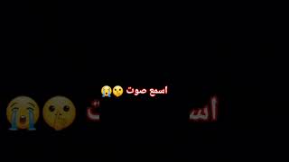 كم جميلا القرآن عبدالرحمنمسعدتلاوةجديدة عبدالرحمنمسعد spotifyhiphop spotifyrap اكسبلور [upl. by Rancell892]