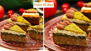 Tajin Elbey 🥧😍 ياسر ياسر يااااسر بنين أما شكون يعرف علاش اسموا طاجين الباي ؟ [upl. by Navada298]