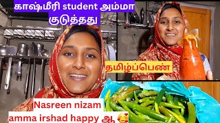 காஷ்மீரி student அம்மா குடுத்தது  Nasreen nizam amma irshad happy ஆ kashmir dailyvlogs tamil [upl. by Grega]