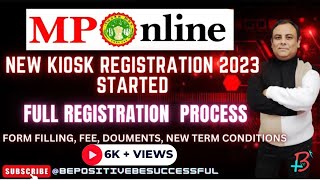 नए एमपी ऑनलाइन कियोस्क रजिस्ट्रेसन शुरू हुए  MP Online Registration Full Process 2023 [upl. by Daph99]