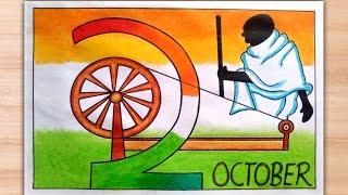 Gandhi jayanti drawing easy 2 October poster drawing Gandhi jayanti chart paper drawing [upl. by Onailimixam]