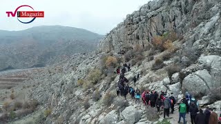 LİCE BIRKLEYN MAĞARALARI DOĞA YÜRÜYÜŞÜ [upl. by Georgine165]