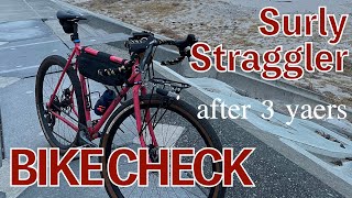 surly straggler 自転車紹介 3年後 [upl. by Jenness]