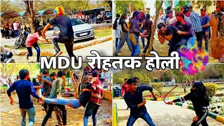 Holi celebration At MDU Campus💃  MDU Rohtak  Holi 2024  रंग बरसे 😍 [upl. by Catina446]