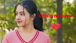 chain na aave full songik pal chain na aave2024 [upl. by Marleen255]