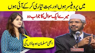 Answer my Question I will accept Islam  Hindu Professor Challanges to Dr Zakir Naik [upl. by Archie]